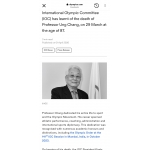 ���ʰ�ί���ʹ��������ίԱ�������� ���� 87 ��